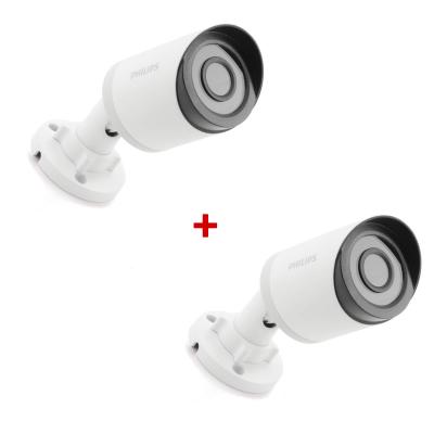 Lot de 2 caméras WelcomeEye Philips