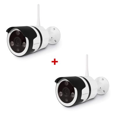 Lot de 2 caméras IP Protect Home