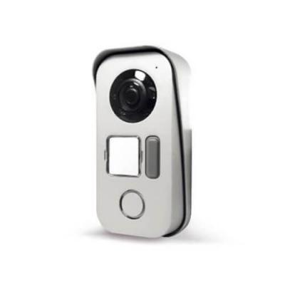Platine de rue de remplacement pour visiophone Ylva 3 + - 581551