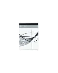 Batterie de secours pour kit centrale d'alarme sans fil Skyda - Avidsen - 100726