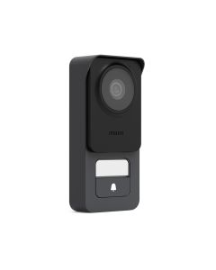 Platine de rue supplémentaire pour le visiophone Philips WelcomeEye Connect 3 vision 3K - Philips - 531045
