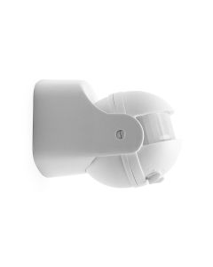 Détecteur de mouvement IP44 à combiner avec éclairage extérieur - Astrell - 615006