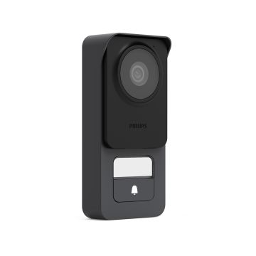 Platine de rue supplémentaire pour le visiophone Philips WelcomeEye Connect 3 vision 3K - Philips - 531045